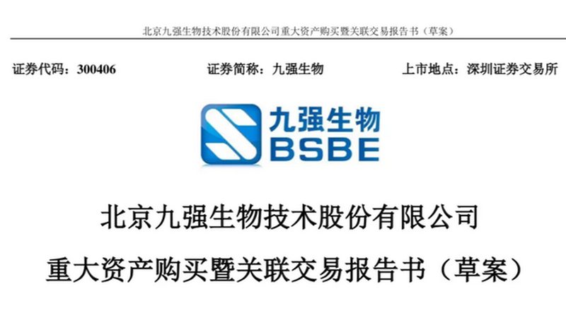 生物医药临床试验分期参数表：揭秘临床试验的关键指标