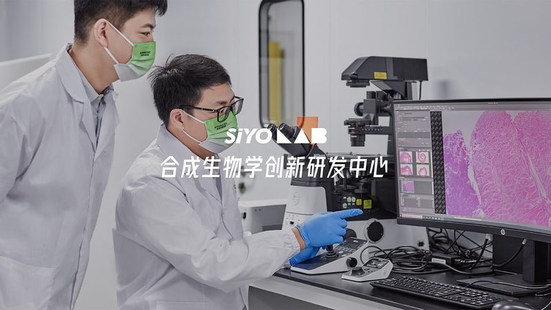 化学实验耗材，如何选择高品质品牌？**