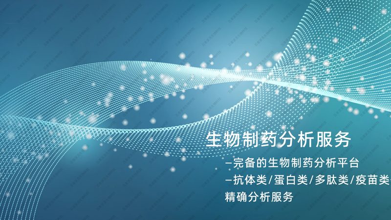 酶含量测定试剂盒：如何选择合适的品牌**