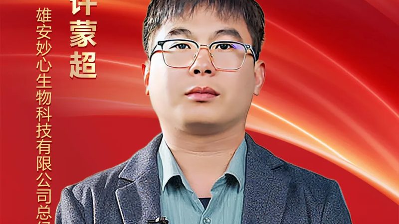 CRS优化服务流程：揭秘提升研发效率的关键步骤